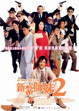 a7dj.com
