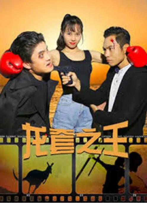吸允式裸体互伸舌头激情舌吻